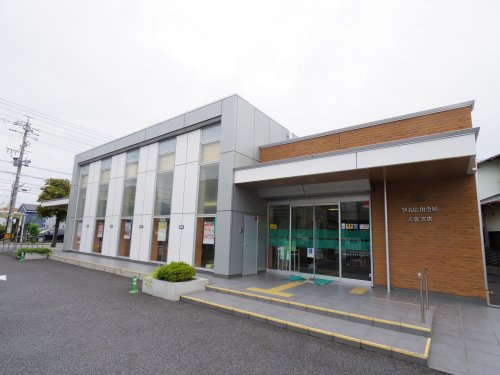 銀行　静清信用金庫矢倉支店（銀行）まで338m