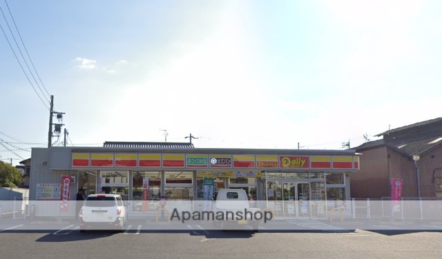 コンビニ　デイリーヤマザキ（コンビニ）まで493m