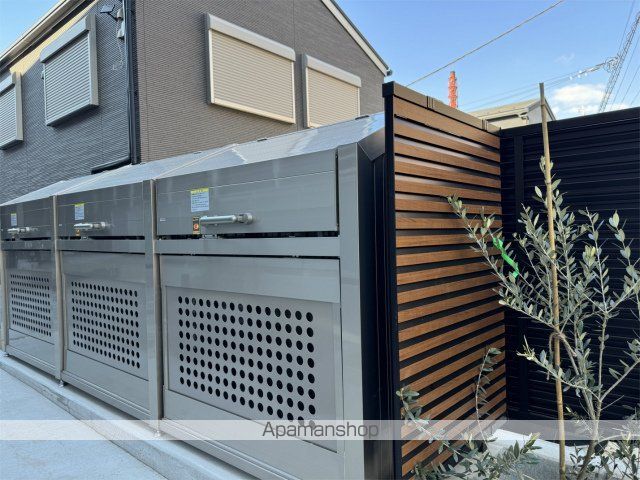 その他共有部分　その他共有部分