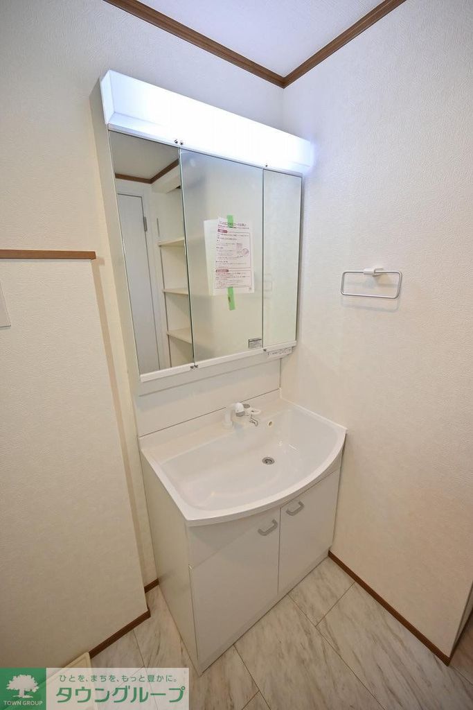 トイレ　★お部屋探しは株式会社タウンハウジング東京まで★