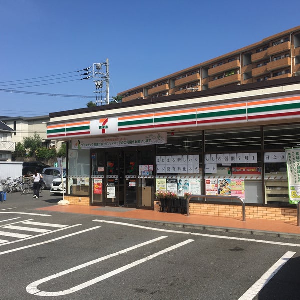 コンビニ　セブン-イレブン 横浜下永谷２丁目店（コンビニ）まで1101m
