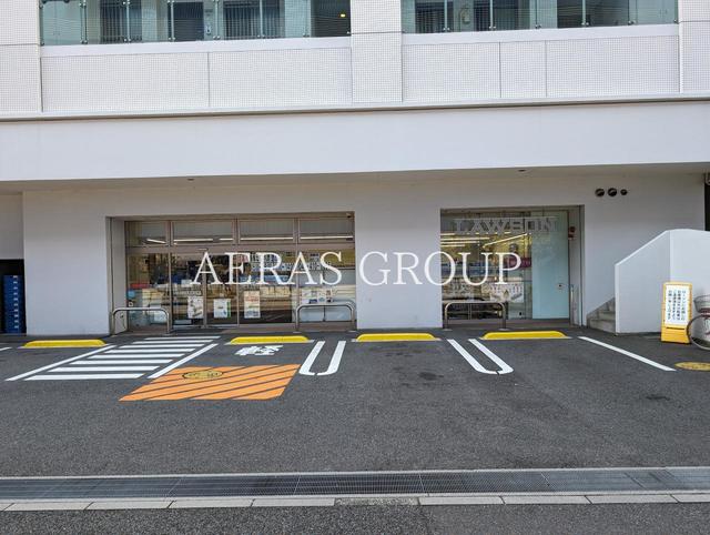 コンビニ　ローソン 船橋浜町二丁目店（コンビニ）まで246m