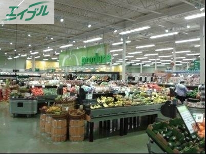 スーパー　（株）成光（スーパー）まで309m