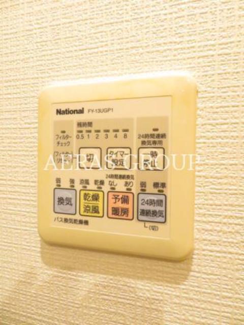 その他設備　浴室乾燥機