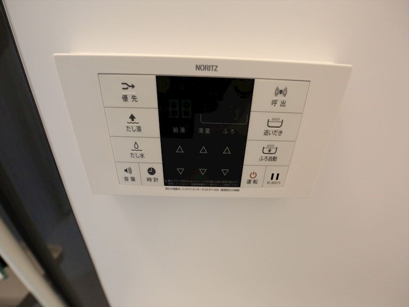その他設備　追い焚き機能付　オートバス機能付給湯設備