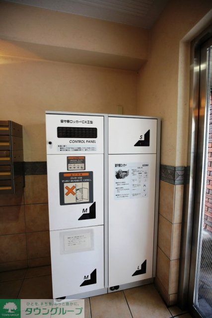 その他　宅配BOX