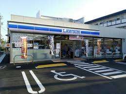 コンビニ　ローソン日進梅森台二丁目店（コンビニ）まで290m