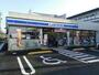 コンビニ　ローソン日進梅森台二丁目店（コンビニ）まで290m