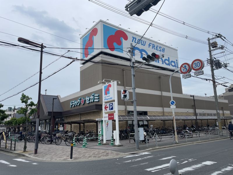 スーパー　万代巽北店（スーパー）まで677m