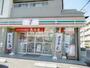 コンビニ　セブンイレブン 名古屋中沼町店（コンビニ）まで718m