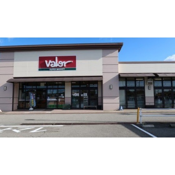 スーパー　バロー金沢高尾店（スーパー）まで751m