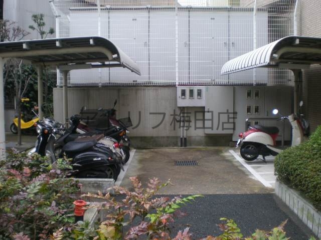 その他共有部分