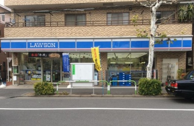 コンビニ　ローソン中里二丁目店（コンビニ）まで338m
