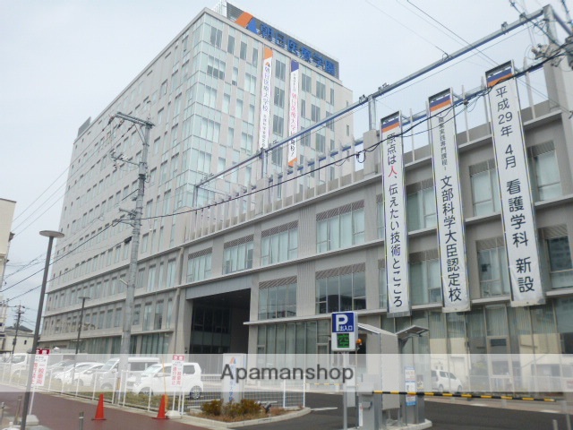 その他　朝日医療大学校（その他）まで326m