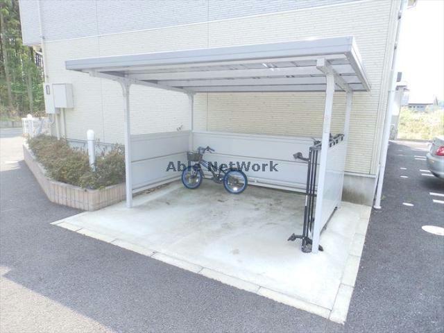 その他共有部分　駐輪場