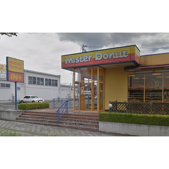飲食店　ミスタードーナツ佐久ショップ（飲食店）まで581m