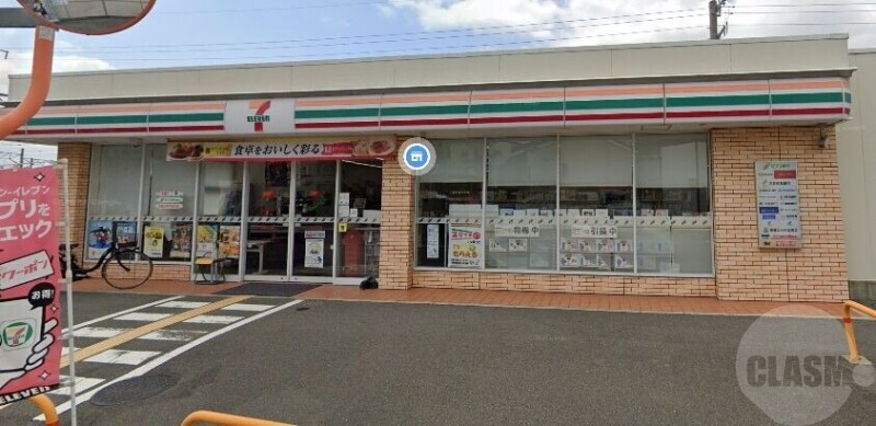 コンビニ　セブンイレブン摂津千里丘4丁目店（コンビニ）まで325m