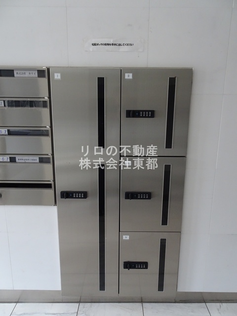 その他共有部分　不在時でもお荷物のお預かり可能な宅配ボックス付です♪