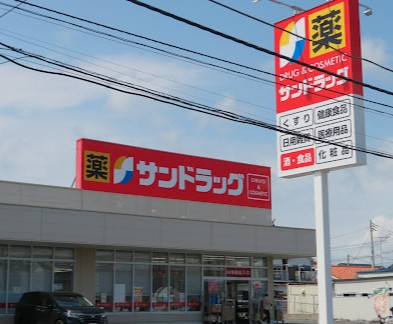 ドラックストア　サンドラッグ辻堂元町店（ドラッグストア）まで587m