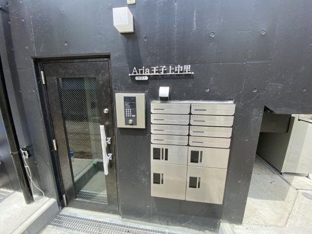 エントランス　Ａｒｉａ王子上中里　北区上中里３