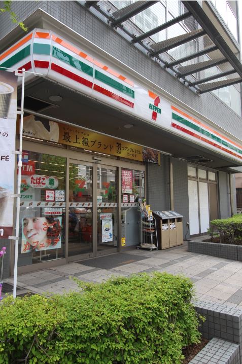 コンビニ　セブンイレブン上池袋1丁目店（コンビニ）まで914m