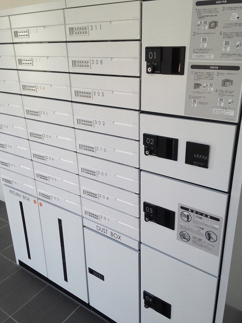 その他共有部分　集合ポスト・宅配ボックス
