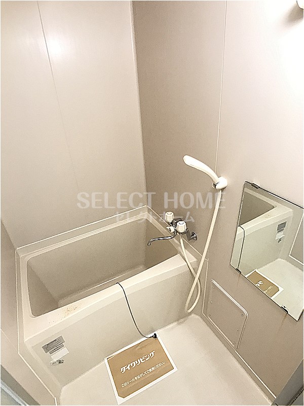 バス・シャワールーム　日々の疲れを癒すお風呂付です