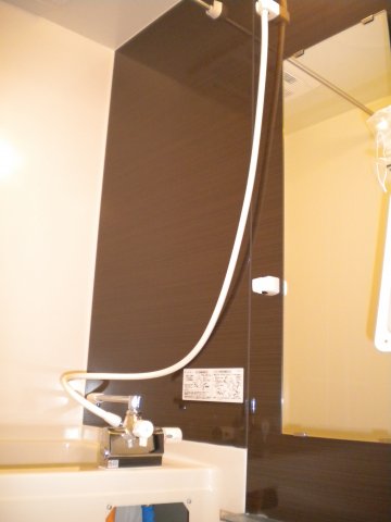 バス・シャワールーム　日々の暮らしに欠かせないお風呂です