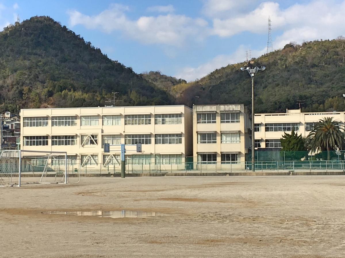 中学校　麻里布中学校（中学校）まで930m