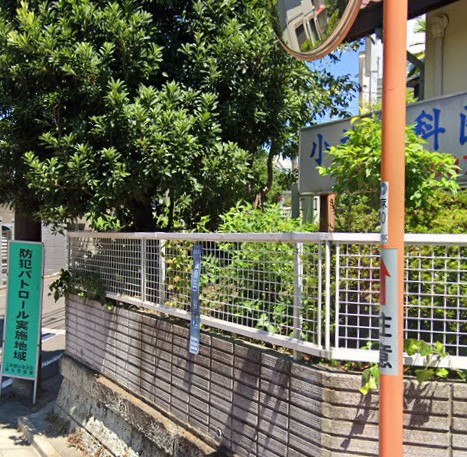 病院　小神歯科医院（病院）まで1038m