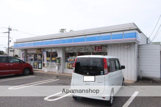 コンビニ　ローソン（コンビニ）まで250m