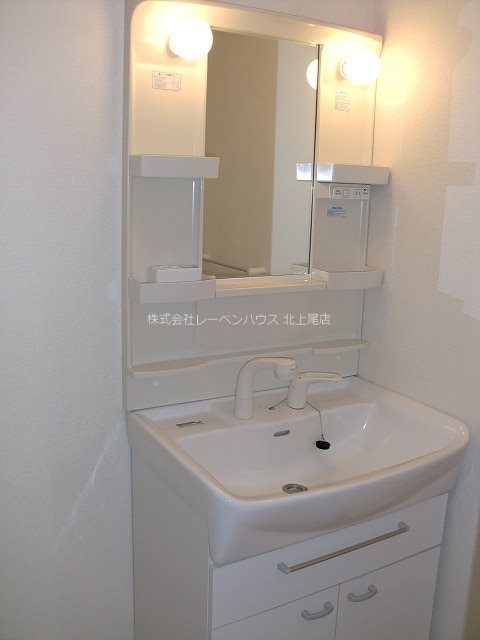 洗面設備　お問合せは048-772-8202