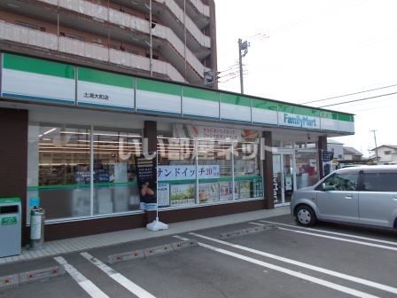 コンビニ　ファミリーマート 土浦大町店（コンビニ）まで937m