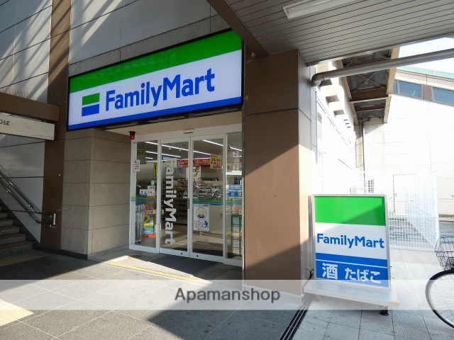 コンビニ　ファミリーマート JR磐田駅店（コンビニ）まで808m