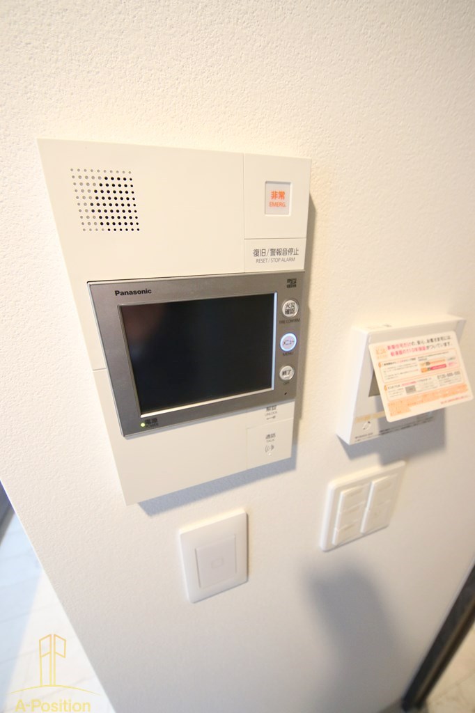 セキュリティ　エステムプラザ南船場レジスタ