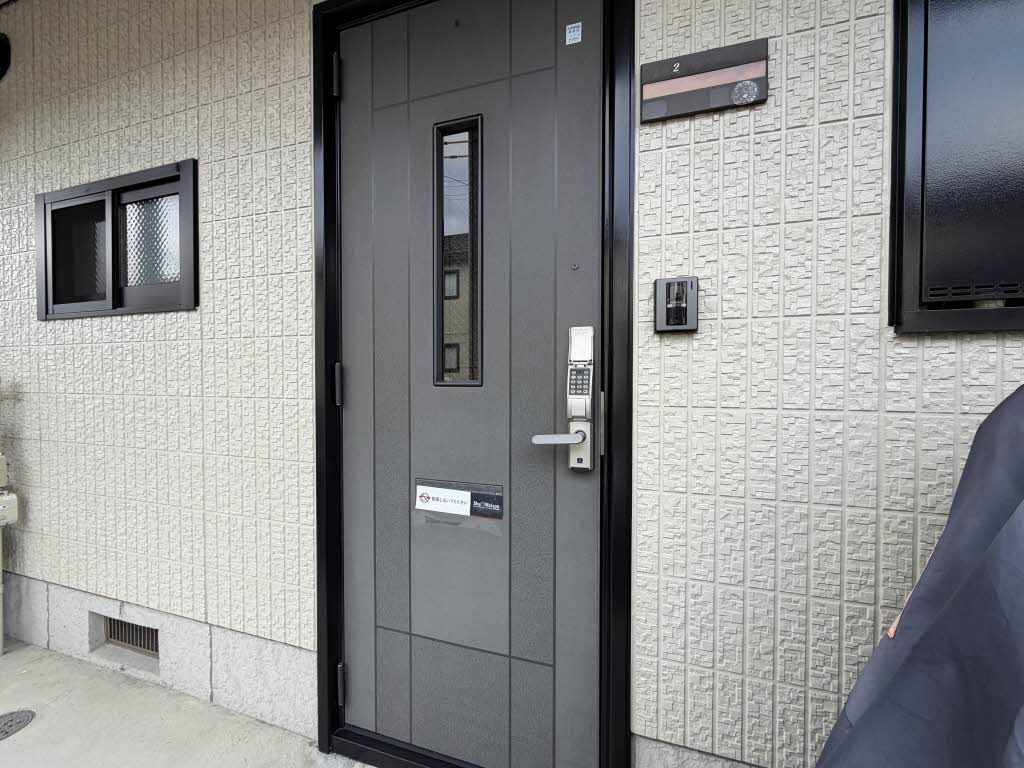 セキュリティ　デジタルロック