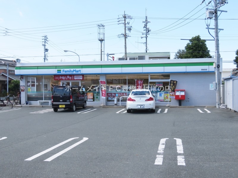 コンビニ　ファミリーマート西岩田店（コンビニ）まで278m