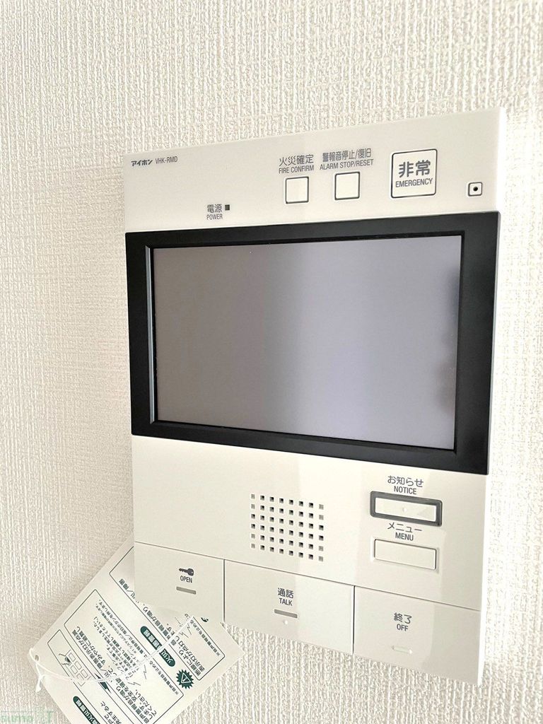 セキュリティ　設備