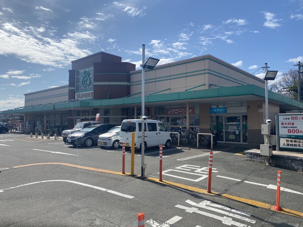 スーパー　サニー宝町店（スーパー）まで569m