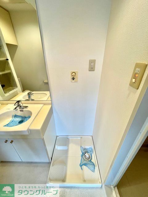 その他設備　【初期費用分割・クレカ対応】一都三県のお部屋探しは2025…