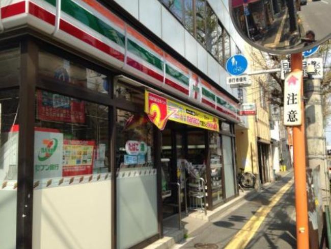 コンビニ　セブンイレブン文京目白台2丁目店（コンビニ）まで111m