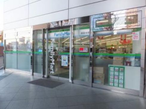 コンビニ　ファミリーマート護国寺駅前店（コンビニ）まで480m