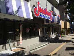 飲食店　ジョナサン護国寺店（飲食店）まで547m