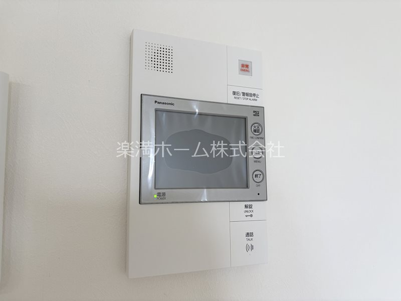 セキュリティ　モニターホンで安心♪