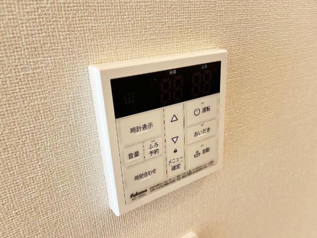その他設備　給湯リモコン