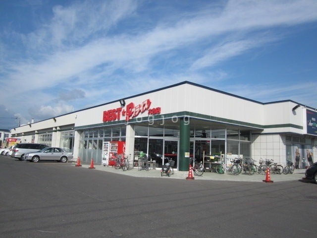 スーパー　ベストプライス末広東店（スーパー）まで446m