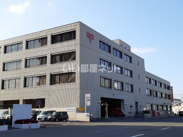 郵便局　福山東郵便局（郵便局）まで198m