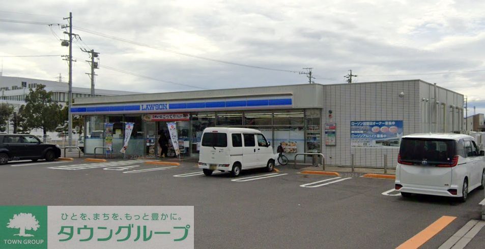 コンビニ　ローソン一宮木曽川インター南店（コンビニ）まで720m