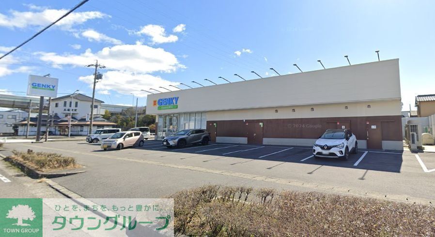 ドラックストア　ゲンキー木曽川インター西店（ドラッグストア）まで1770m