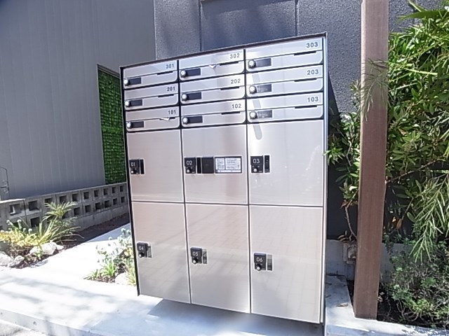 その他共有部分